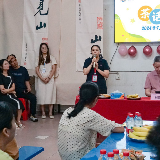 新員工茶話會(huì)丨新力量，新篇章，共起航(圖16)