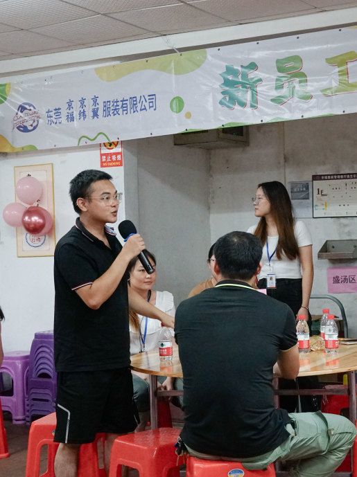 新員工茶話會(huì)丨新力量，新篇章，共起航(圖37)