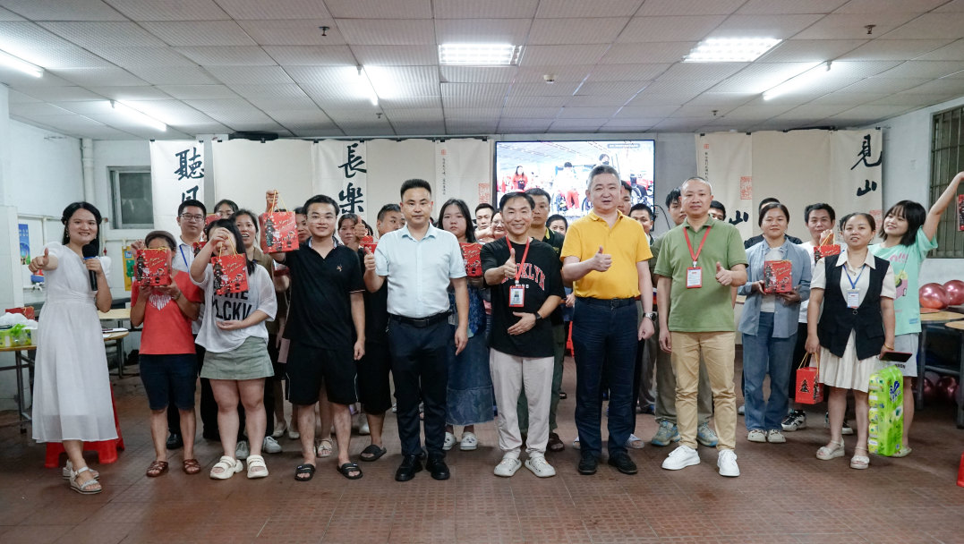 新員工茶話會(huì)丨新力量，新篇章，共起航(圖50)