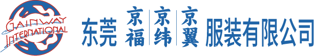 新員工茶話會(huì)丨新力量，新篇章，共起航(圖52)