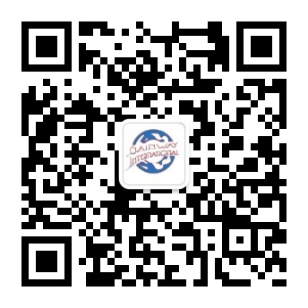 新員工茶話會(huì)丨新力量，新篇章，共起航(圖54)
